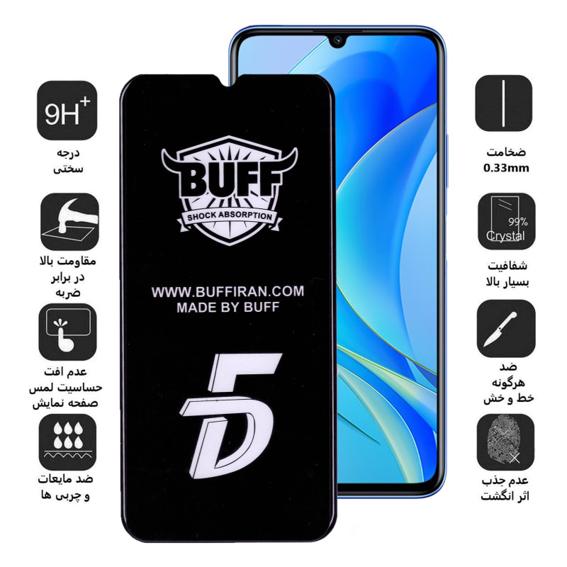 گلس گوشی هواوی Nova Y70 بوف 5D مدل F33-G - buff F33-G Nova Y70 Screen Protector