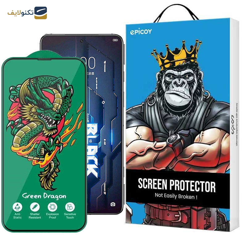 محافظ صفحه نمایش اپیکوی مدل Green Dragon ExplosionProof مناسب برای گوشی موبایل شیائومی Black Shark 5 Pro/ Balck Shark 5/ Black Shark 4 Pro/ Black Shark 4/ Black Shark 3/3S - Epicoy Green Dragon ExplosionProof Screen Protector For Xiaomi Black Shark 5 Pro/ Balck Shark 5/ Black Shark 4 Pro/ Black Shark 4/ Black Shark 3/3S