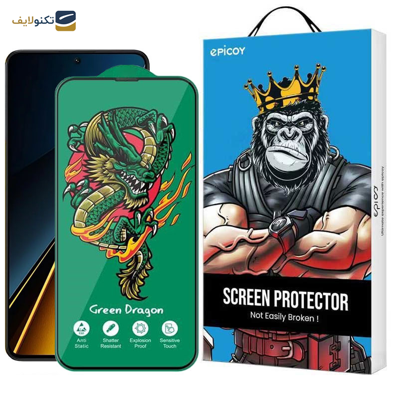 محافظ صفحه نمایش اپیکوی مدل Green Dragon ExplosionProof مناسب برای گوشی موبایل شیائومی Poco X6 Pro 5G/ X6 5G/ M6 Pro 4G - Epicoy  Green Dragon ExplosionProof Screen Protector For Xiaomi Poco X6 Pro 5G/ X6 5G/ M6 Pro 4G