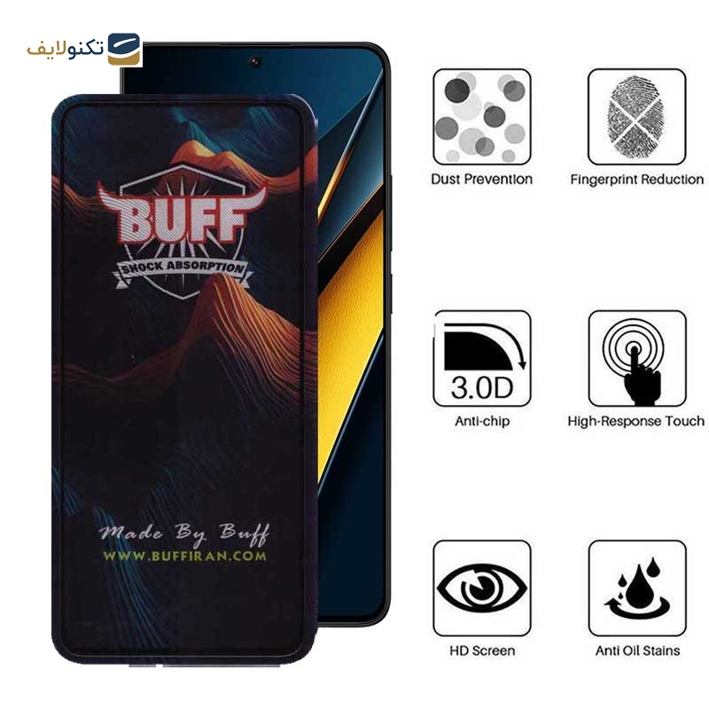 محافظ صفحه نمایش 5D بوف مدل Mountain-G مناسب برای گوشی موبایل شیائومی Poco X6 Pro 5G / Poco X6 5G / Poco M6 Pro 4G - Buff Mountain-G Pro Glass Screen Protector For Xiaomi Poco X6 Pro 5G / Poco X6 5G / Poco M6 Pro 4G