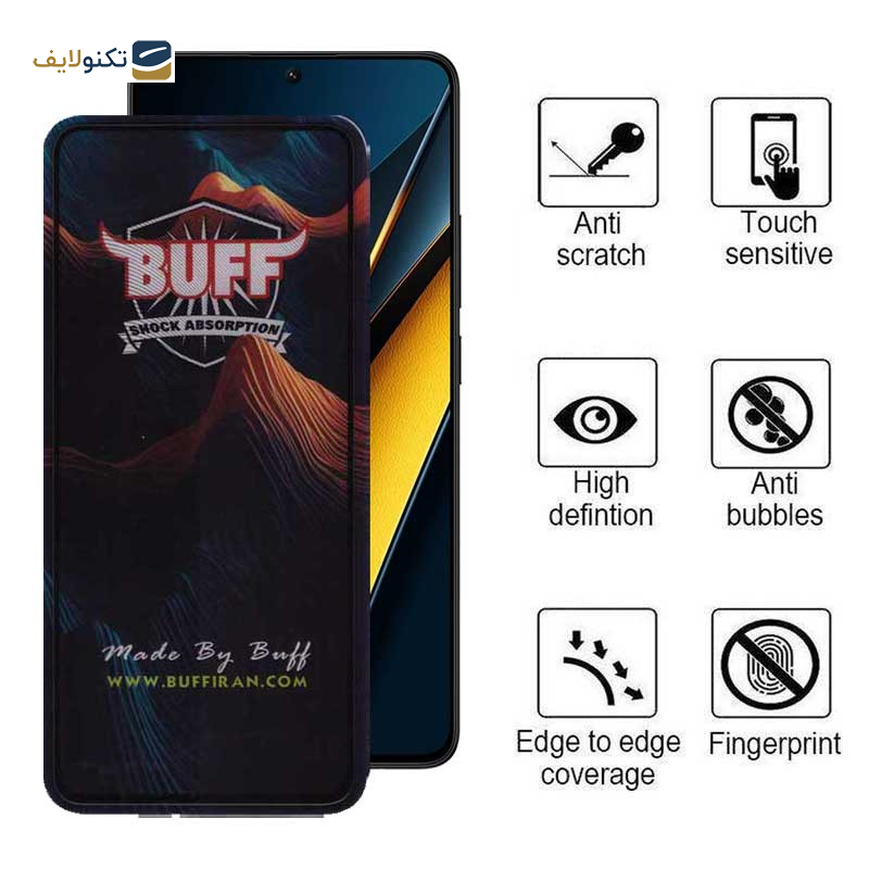 محافظ صفحه نمایش 5D بوف مدل Mountain-G مناسب برای گوشی موبایل شیائومی Poco X6 Pro 5G / Poco X6 5G / Poco M6 Pro 4G - Buff Mountain-G Pro Glass Screen Protector For Xiaomi Poco X6 Pro 5G / Poco X6 5G / Poco M6 Pro 4G
