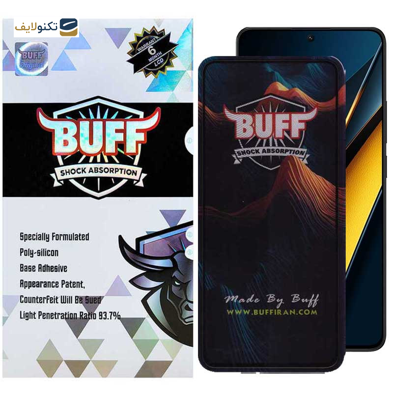 محافظ صفحه نمایش 5D بوف مدل Mountain-G مناسب برای گوشی موبایل شیائومی Poco X6 Pro 5G / Poco X6 5G / Poco M6 Pro 4G - Buff Mountain-G Pro Glass Screen Protector For Xiaomi Poco X6 Pro 5G / Poco X6 5G / Poco M6 Pro 4G