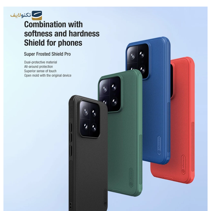 قاب گوشی شیائومی 14 نیلکین مدل Super Frosted Shield Pro - Nillkin Super Frosted Shield Pro Cover For Xiaomi 14