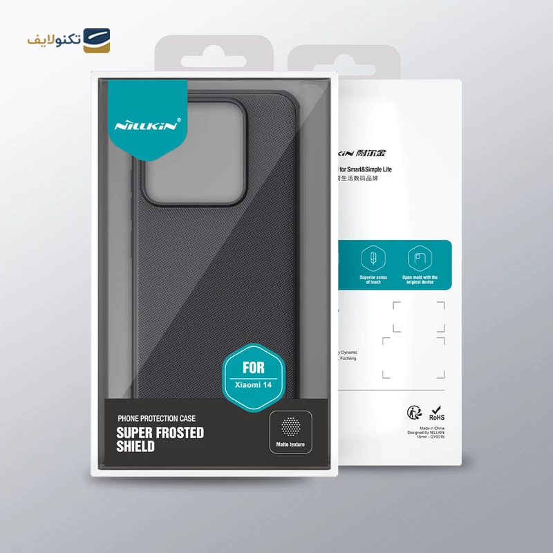 قاب گوشی شیائومی 14 نیلکین مدل Super Frosted Shield Pro - Nillkin Super Frosted Shield Pro Cover For Xiaomi 14