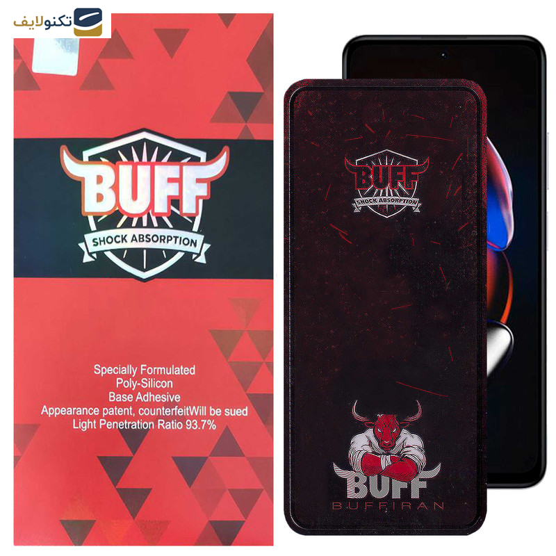 محافظ صفحه نمایش بوف مدل Muscle-Bull مناسب برای گوشی موبایل شیائومی Redmi Note 12T Pro - Note 11 5G (China) - Note 10 Pro 5G (China) - Buff Muscle-Bull Glass Screen Protector For Xiaomi Redmi Note 12T Pro-Note 11 5G China-Note 10 Pro 5G China