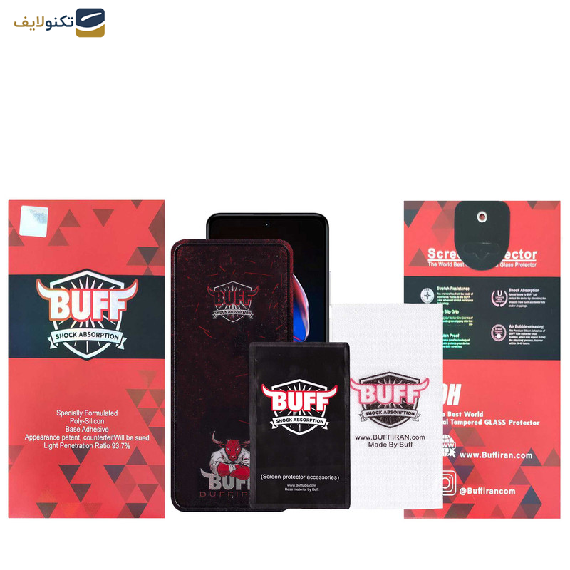 محافظ صفحه نمایش بوف مدل Muscle-Bull مناسب برای گوشی موبایل شیائومی Redmi Note 12T Pro - Note 11 5G (China) - Note 10 Pro 5G (China) - Buff Muscle-Bull Glass Screen Protector For Xiaomi Redmi Note 12T Pro-Note 11 5G China-Note 10 Pro 5G China