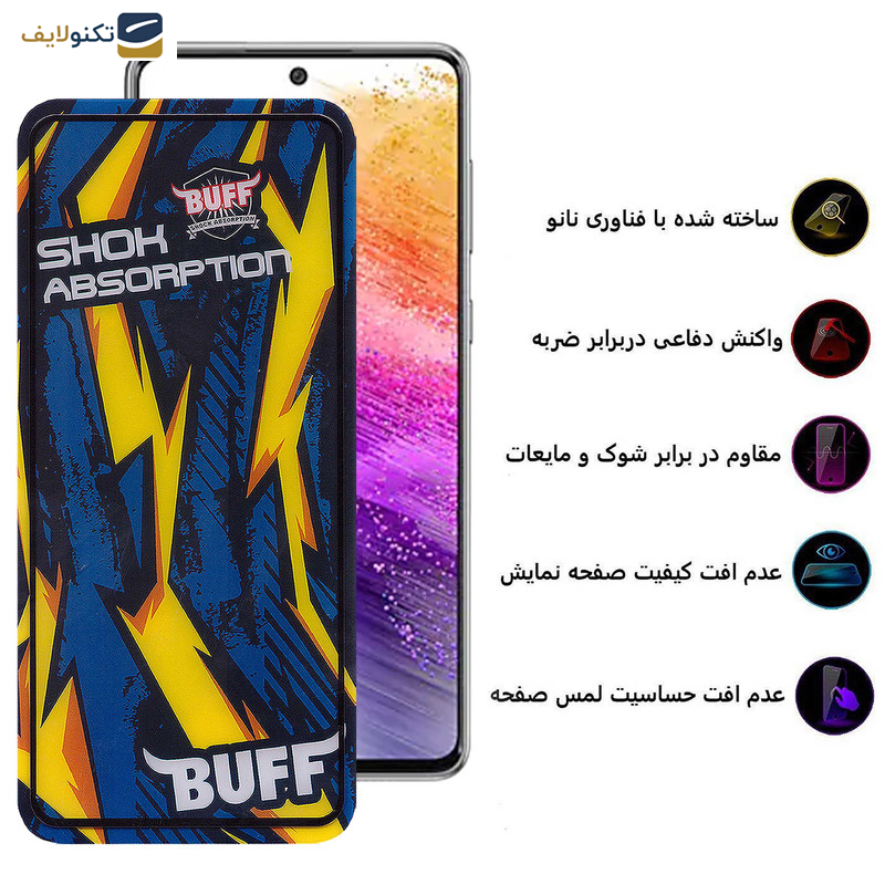 محافظ صفحه نمایش بوف مدل Shock-Shock-G مناسب برای گوشی موبایل سامسونگ Galaxy A73 5G - A72 - A71 - S10 Lite - Note 10 Lite - Buff Shock-Shock-G Glass Screen Protector For Samsung Galaxy A73 5G - A72 - A71 - S10 Lite - Note 10 Lite