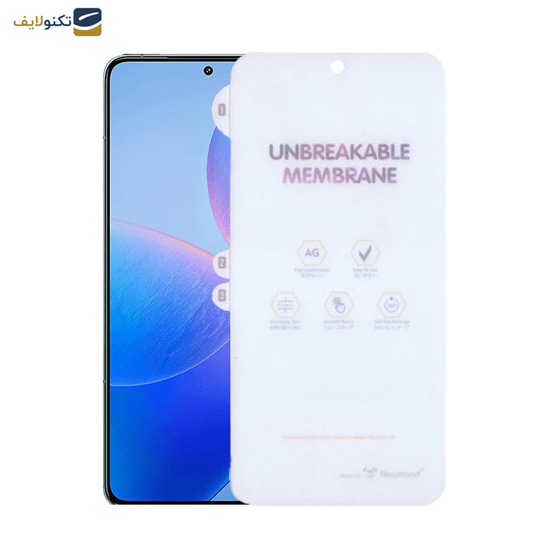 محافظ صفحه نمایش مات اپیکوی مدل Hydrogel-Matte مناسب برای گوشی موبایل شیائومی Redmi K70 Pro - K70- K70E - Epicoy Hydrogel-Matte Glass Screen Protector For Xiaomi Redmi K70 Pro- K70- K70E