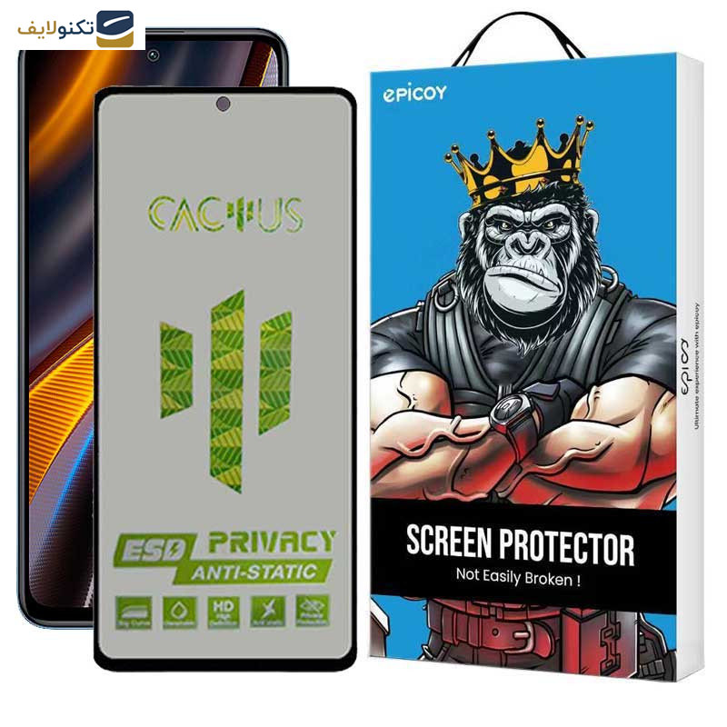 محافظ صفحه نمایش حریم شخصی اپیکوی مدل Cactus-ESD-Privacy مناسب برای گوشی موبایل پوکو M4 Pro 5G - X4 GT 5G - X3 GT 5G - Epicoy Cactus-ESD-Privacy Screen Protector For Poco M4 Pro 5G - X4 GT 5G - X3 GT 5G