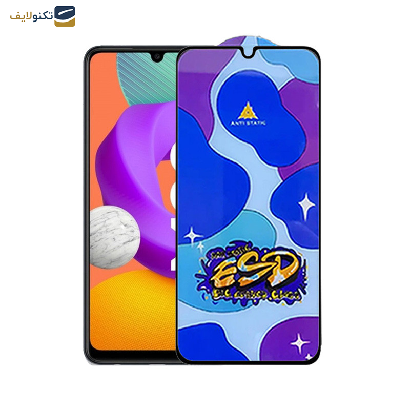 محافظ صفحه نمایش اپیکوی مدل Star ESD مناسب برای گوشی موبایل سامسونگ Galaxy M10s 4G-M21s 4G -M21 4G-M22 4G - Epicoy Star ESD Glass Screen Protector For Samsung Galaxy M10s 4G-M21s 4G -M21 4G-M22 4G