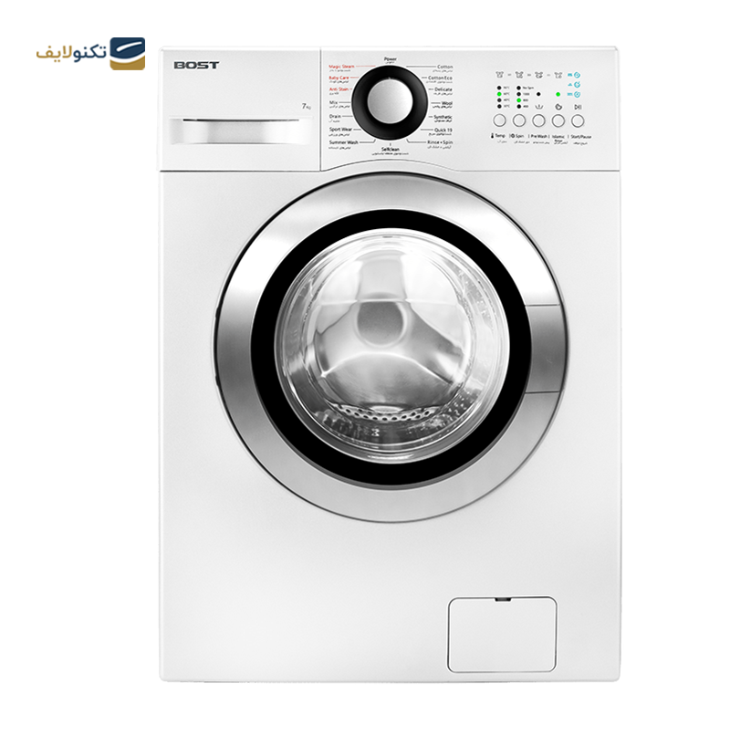 ماشین لباسشویی بست 7 کیلویی مدل BWD-7151N - Bost BWD-7152N Washing Machine