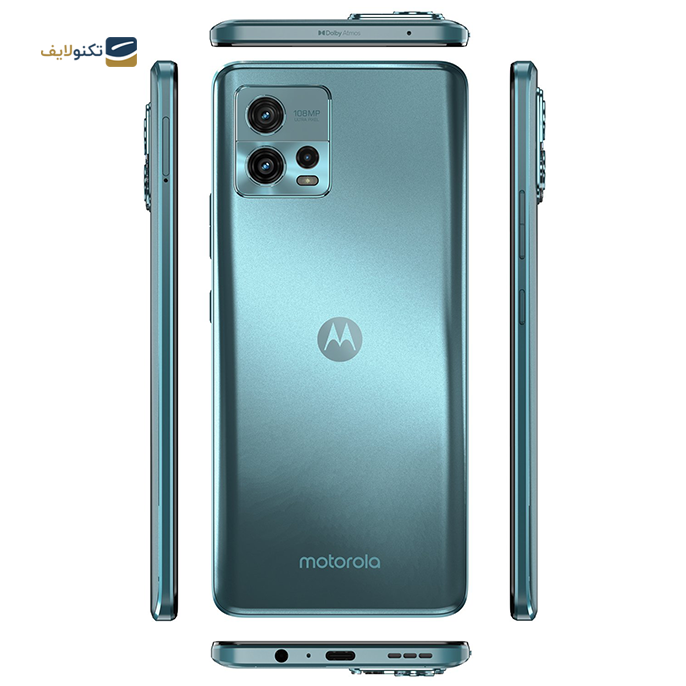 گوشی موبايل موتورولا Moto G72 ظرفیت 128 گیگابایت رم 8 گیگابایت - Motorola Moto G72 128/8GB