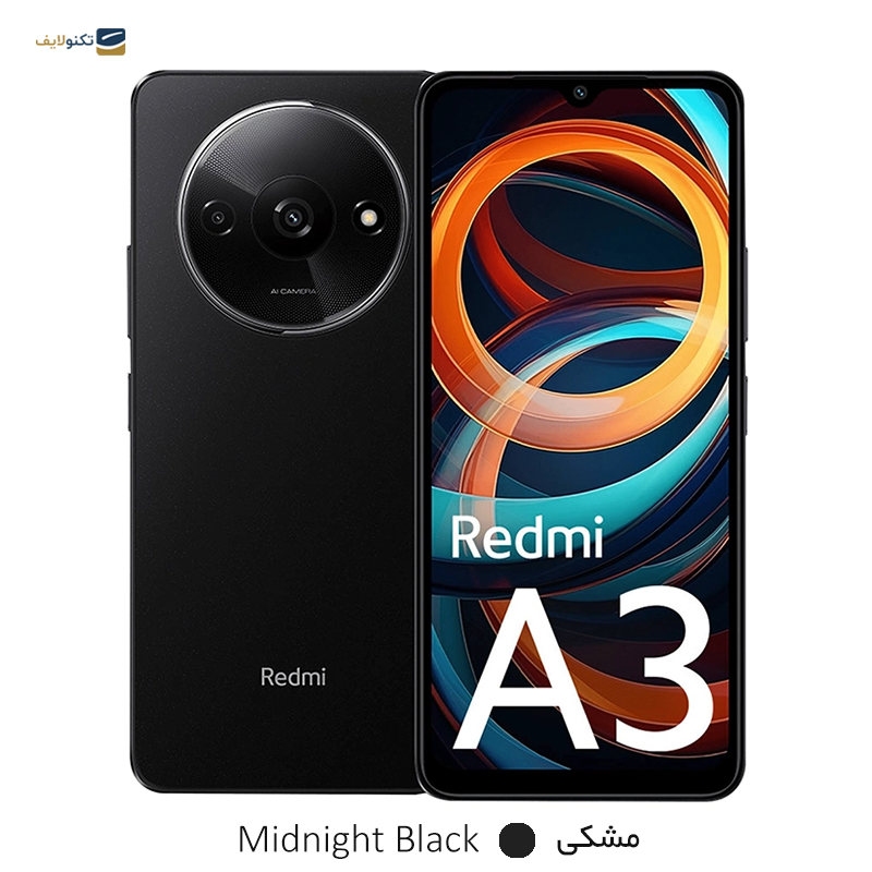 گوشی موبایل شیائومی مدل Redmi A3 ظرفیت ۶۴ گیگابایت رم ۳ گیگابایت - Xiaomi Redmi A3 ۶۴/۳GB