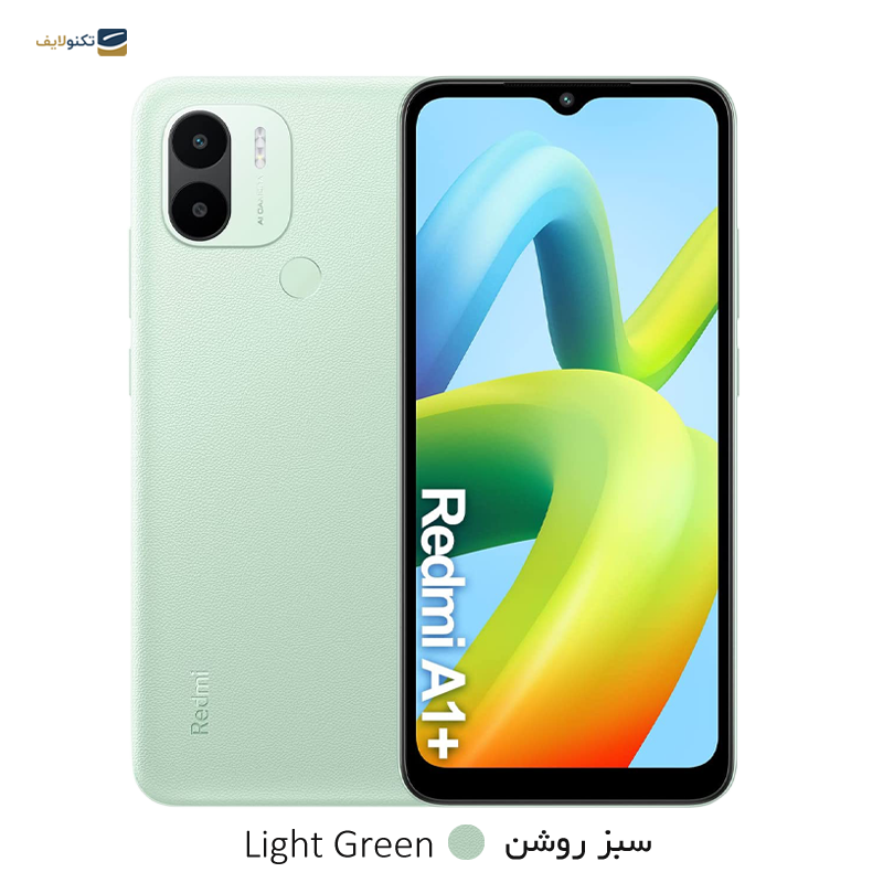 گوشی موبایل شیائومی Redmi A1 ظرفیت 32 گیگابایت رم 2 گیگابایت - Xiaomi Redmi A1 32/2GB