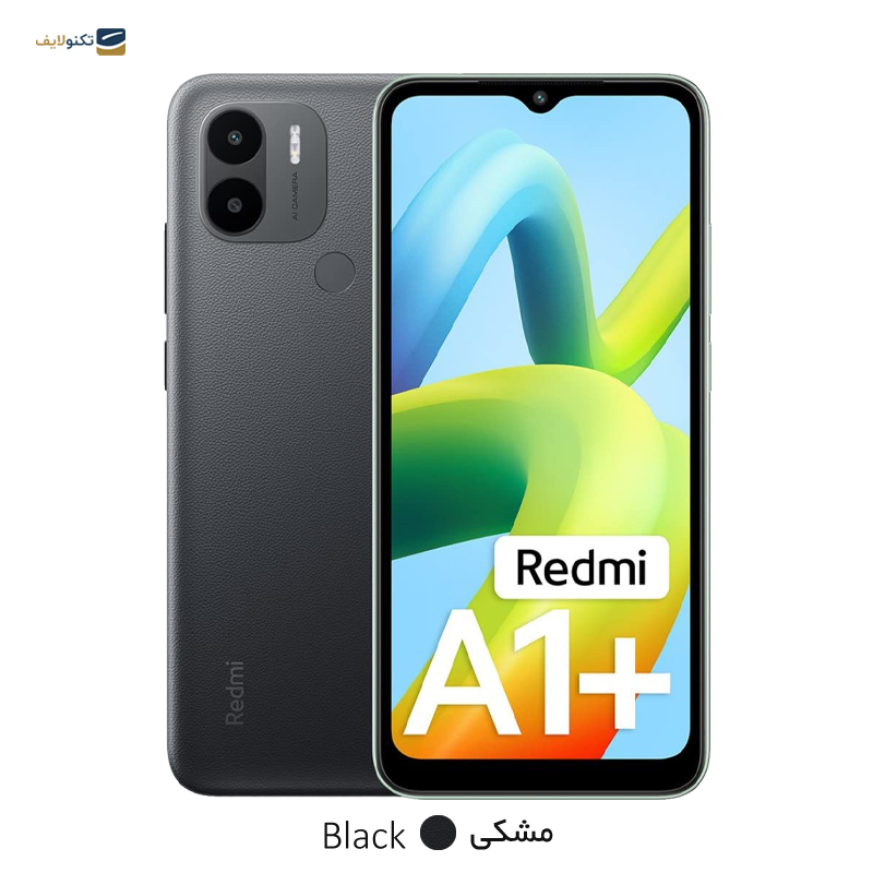 گوشی موبایل شیائومی Redmi A1 ظرفیت 32 گیگابایت رم 2 گیگابایت - Xiaomi Redmi A1 32/2GB