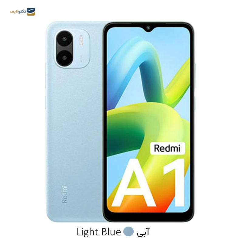 گوشی موبایل شیائومی Redmi A1 ظرفیت 32 گیگابایت رم 2 گیگابایت - Xiaomi Redmi A1 32/2GB