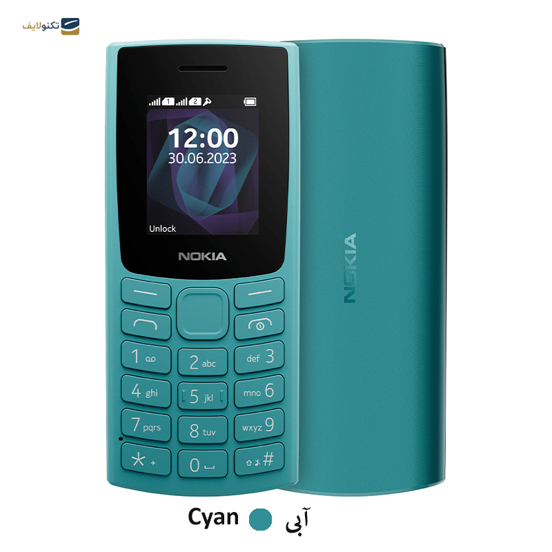 گوشی موبایل نوکیا مدل (TA-1557) (2023) 105 دو سیم کارت - Nokia 105 (2023) (TA-1557) Dual SIM