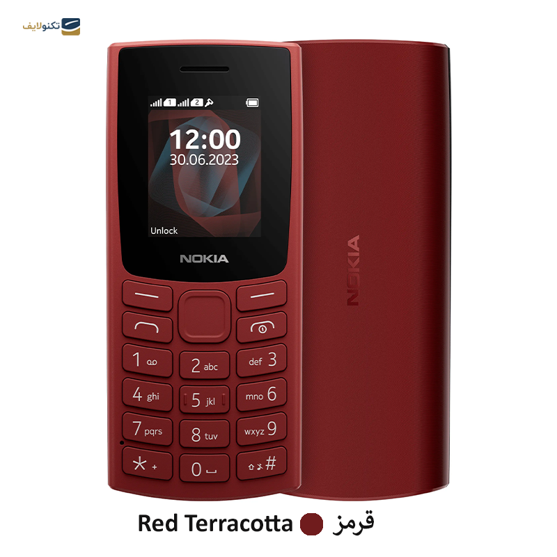 گوشی موبایل نوکیا مدل (TA-1557) (2023) 105 دو سیم کارت - Nokia 105 (2023) (TA-1557) Dual SIM