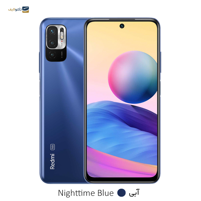  گوشی موبایل شیائومی Redmi Note 10 5G ظرفیت 128 گیگابایت رم 6 گیگابایت - Xiaomi Redmi Note 10 5G 128/6GB