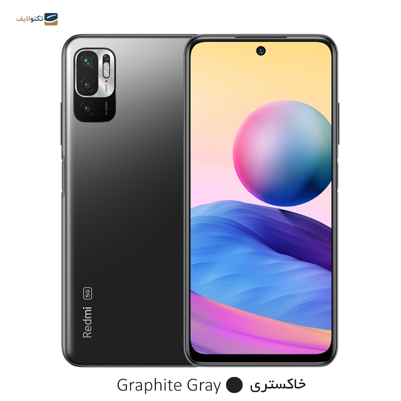  گوشی موبایل شیائومی Redmi Note 10 5G ظرفیت 128 گیگابایت رم 6 گیگابایت - Xiaomi Redmi Note 10 5G 128/6GB