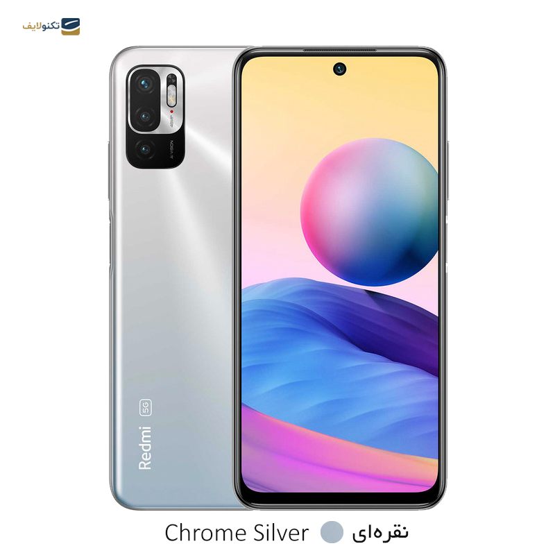  گوشی موبایل شیائومی Redmi Note 10 5G ظرفیت 128 گیگابایت رم 6 گیگابایت - Xiaomi Redmi Note 10 5G 128/6GB