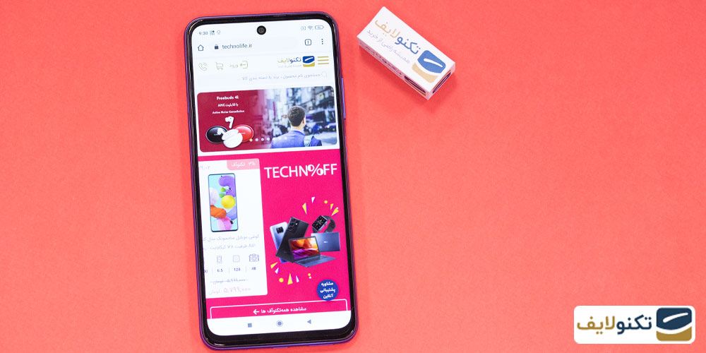  گوشی موبایل شیائومی Redmi Note 10 5G ظرفیت 128 گیگابایت رم 6 گیگابایت - Xiaomi Redmi Note 10 5G 128/6GB