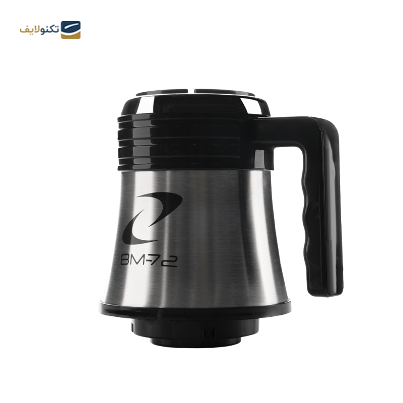 خردکن بی ام - 72 مدل BM-7026 - BM-72 7026 Food Chopper