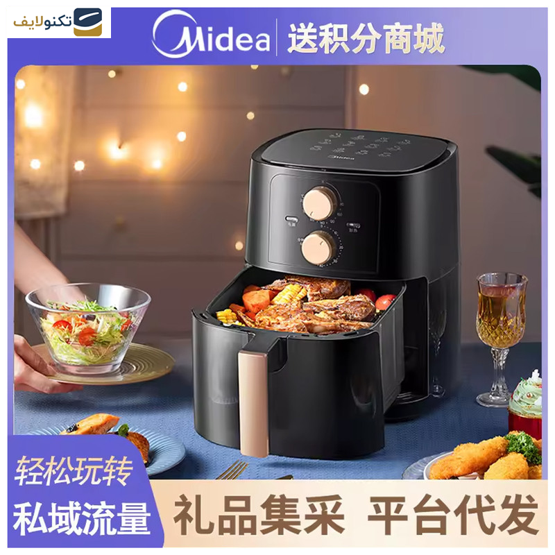 هواپز مدل midea - 