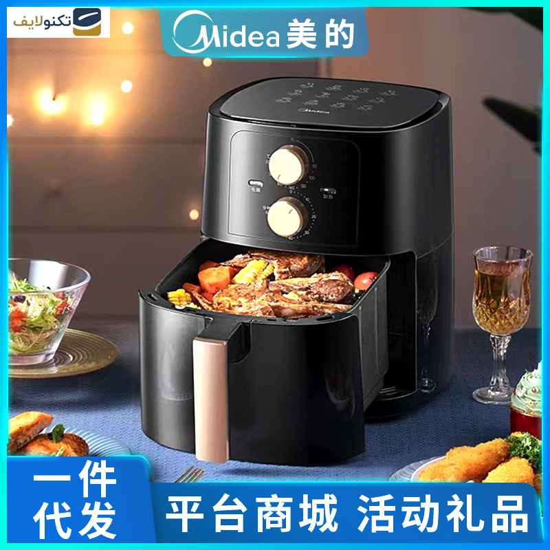 هواپز مدل midea - 