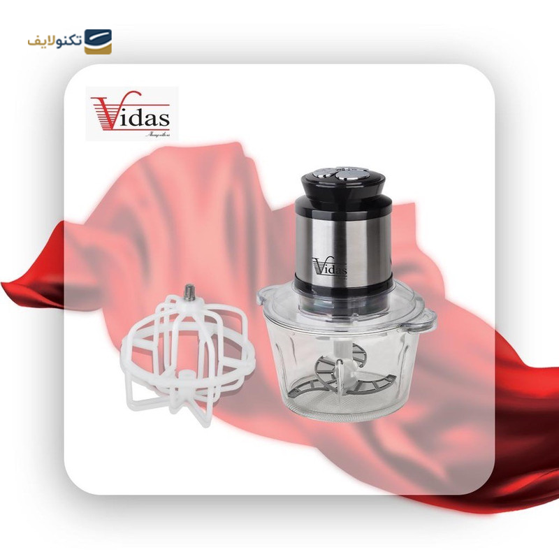 خردکن ویداس مدل VIR-3218 - Vidas VIR-3218 Food Chopper