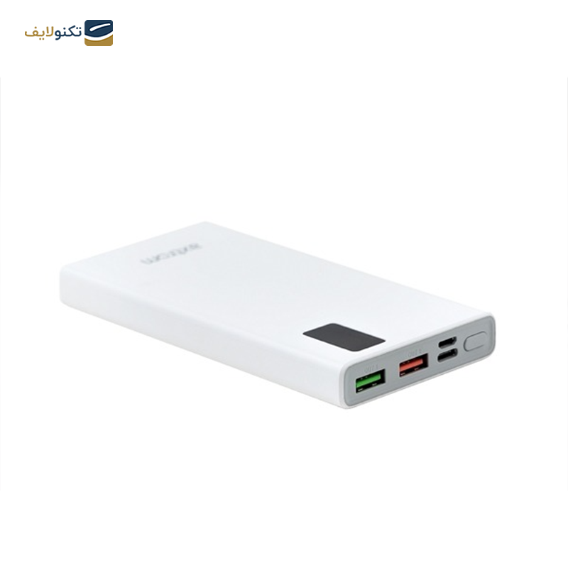 پاوربانک اکستروم مدل APB10K20W ظرفیت 10000 میلی آمپر - AXTROM 10000 MHz Powerbank APB10K20W