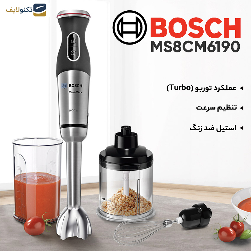 گوشت کوب برقی بوش مدل MS8CM6190 - Bosch MS8CM6190 Hand Blender