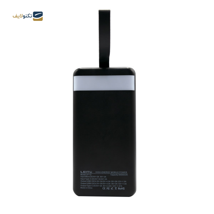  پاوربانک لیتو مدل LP - 10 ظرفیت 30000 میلی آمپر - Leitu Power Bank LP-10 - 30000 mAh