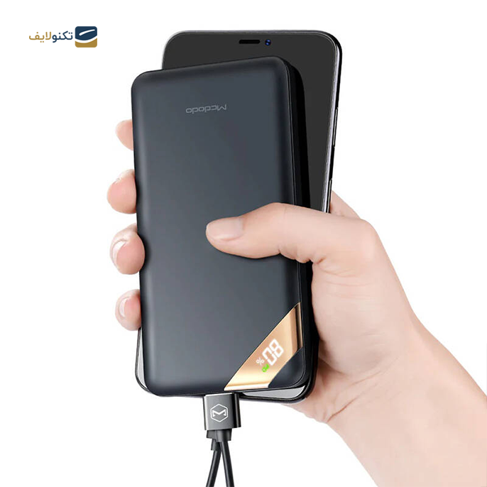 پاوربانک مک دودو مدل MC-7320 ظرفیت 10000 میلی امپر - PowerBank Mcdodo MC-7320 10000mAh