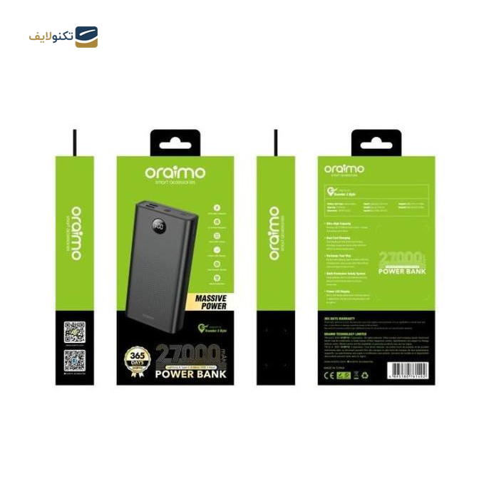 پاوربانک اورایمو مدل OPB-P271D ظرفیت 27000 میلی آمپرساعت - Oraimo OPB-P271D 10000mah Power Bank