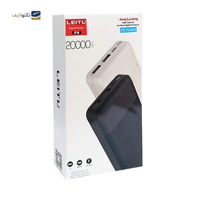  پاوربانک  لیتو مدل LP-18 ظرفیت 20000 میلی آمپر  - Leitu Power Bank LP-18 - 20000 mAh