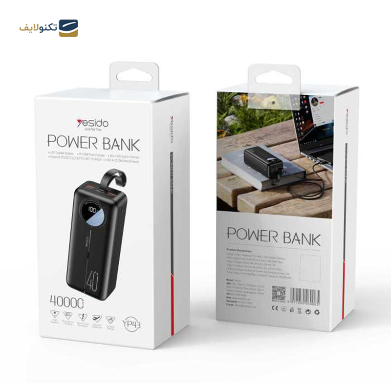 پاوربانک یسیدو مدل YP43 ظرفیت 40000 میلی آمپر ساعت - Yesido YP43 40000 mAh Power Bank