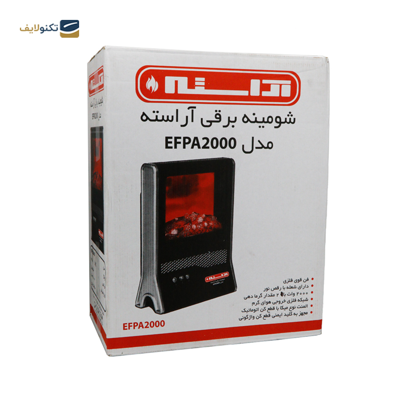  شومینه برقی آراسته مدل EFPA2000 - Arasteh EFPA2000 Heater