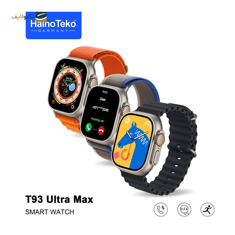 ساعت هوشمند هاینو تکو مدل T93 Ultra Max - Haino Teko T93 Ultra Max Smartwatch