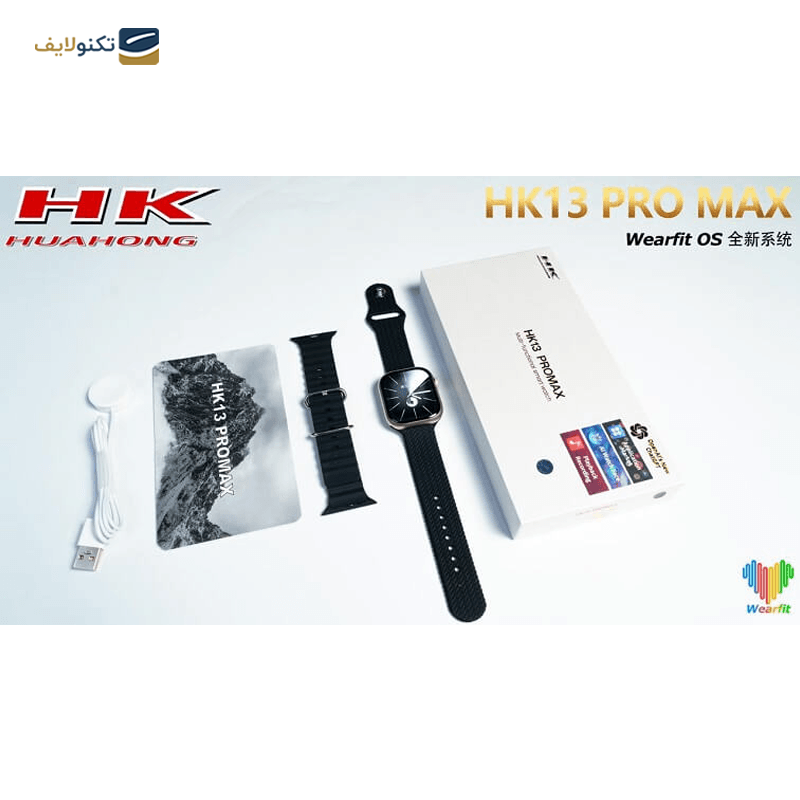 ساعت هوشمند مدل HK13 Pro Max - HK13 Pro Max Smart Watch