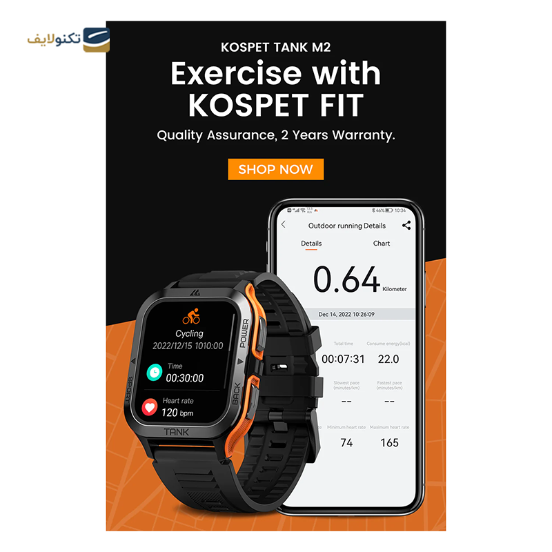 ساعت هوشمند کاسپت مدل Tank M2  - KOSPET TANK M2 Smartwatch