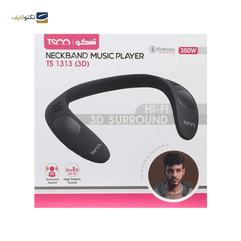 اسپیکر بلوتوثی قابل حمل تسکو مدل TS 1313 - TSCO TS 1313 Bluetooth Portable Speaker