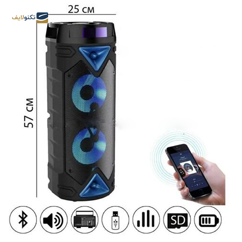 اسپیکر بلوتوثی مدل BT ZQS-6203 - BT ZQS-6203 Bluetooth Speaker