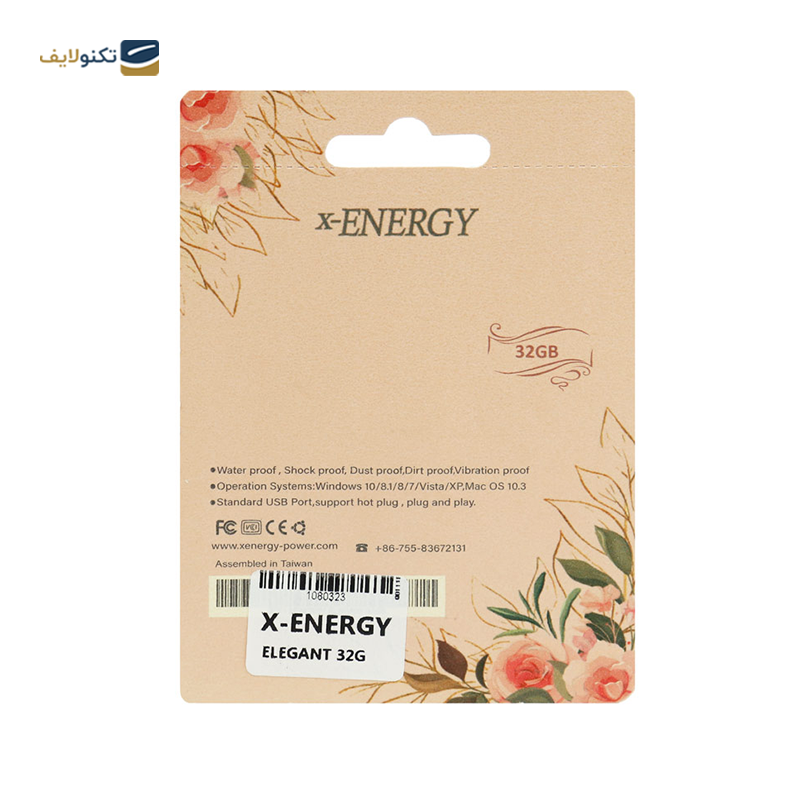 فلش مموری ایکس انرژی مدل Elegant ظرفیت 32 گیگابایت - X-Energy Elegant Flash Memory - 32GB