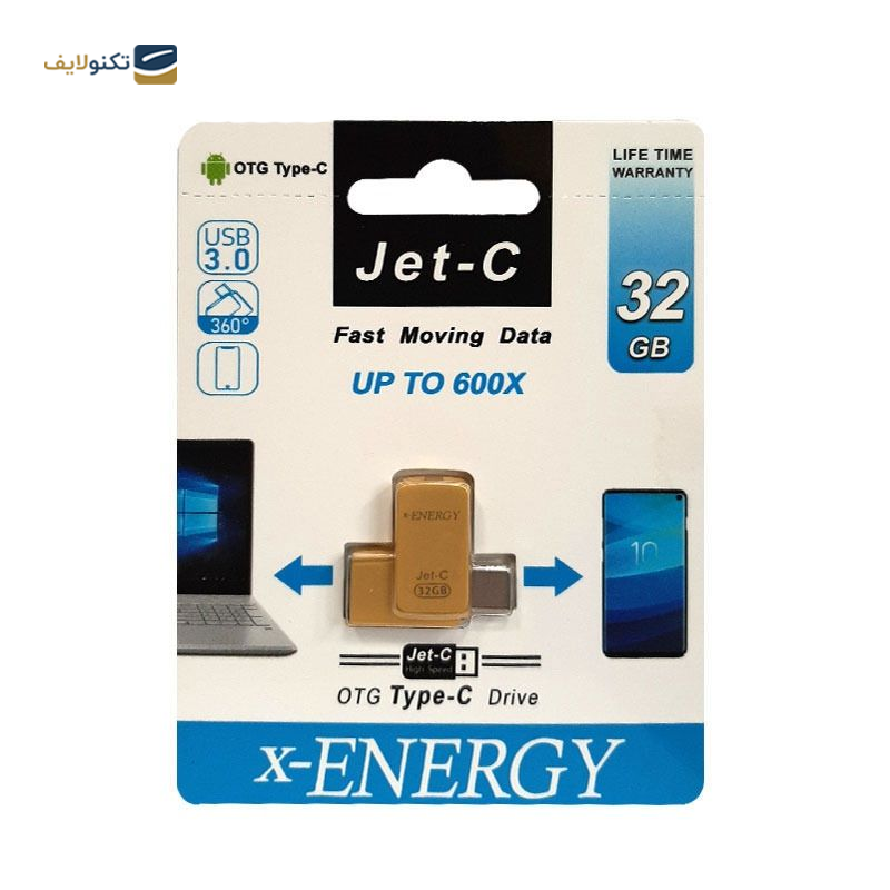 فلش مموری ایکس-انرژی مدل JET-C ظرفیت 32 گیگابایت - X-Energy JET-C Flash Memory 32GB