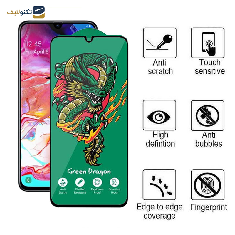 محافظ صفحه نمایش اپیکوی مدل Green Dragon ExplosionProof مناسب برای گوشی موبایل سامسونگ Galaxy A70/A70s/A05/A05s/A90 5G - Epicoy Green Dragon ExplosionProof Screen Protector For Samsung Galaxy A70/A70s/A05/A05s/A90 5G