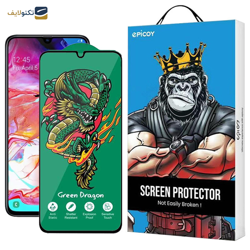 محافظ صفحه نمایش اپیکوی مدل Green Dragon ExplosionProof مناسب برای گوشی موبایل سامسونگ Galaxy A70/A70s/A05/A05s/A90 5G - Epicoy Green Dragon ExplosionProof Screen Protector For Samsung Galaxy A70/A70s/A05/A05s/A90 5G