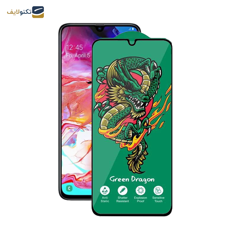 محافظ صفحه نمایش اپیکوی مدل Green Dragon ExplosionProof مناسب برای گوشی موبایل سامسونگ Galaxy A70/A70s/A05/A05s/A90 5G - Epicoy Green Dragon ExplosionProof Screen Protector For Samsung Galaxy A70/A70s/A05/A05s/A90 5G