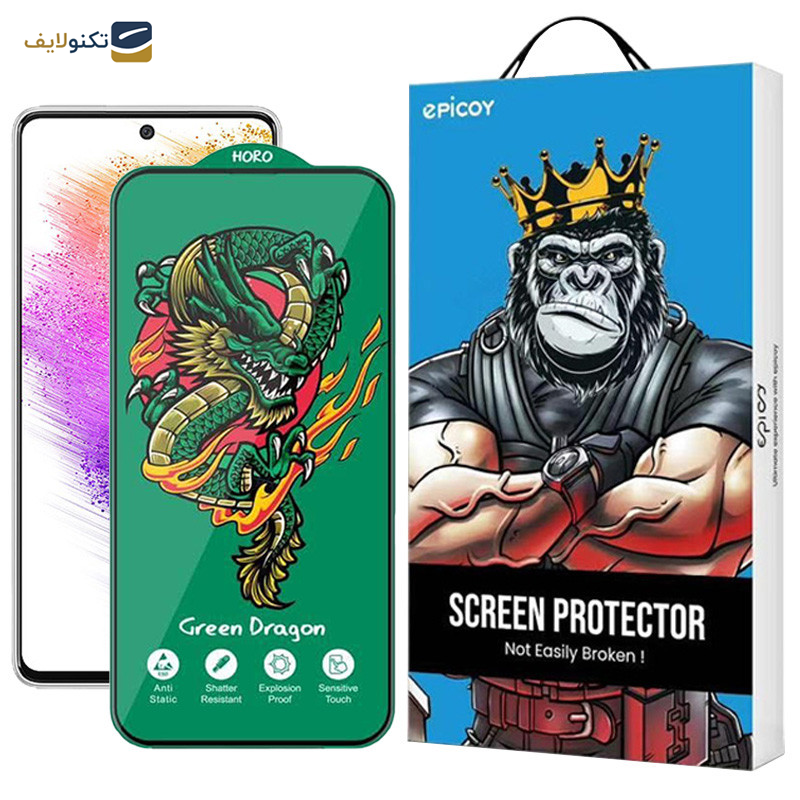 محافظ صفحه نمایش اپیکوی مدل Green Dragon ExplosionProof مناسب برای گوشی موبایل سامسونگ Galaxy A73 5G/A72/A71/M54/M53/M52 5G/M51 - Epicoy Green Dragon ExplosionProof Glass Screen Protector For Samsung Galaxy A73 5G/A72/A71/M54/M53/M52 5G/M51