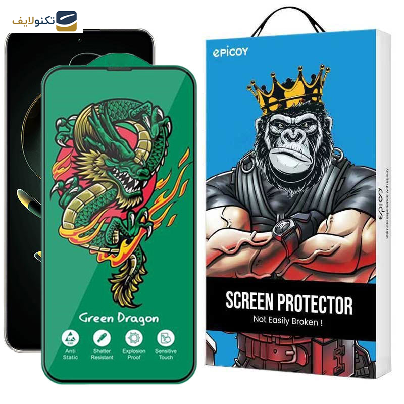 محافظ صفحه نمایش اپیکوی مدل Green Dragon ExplosionProof مناسب برای گوشی موبایل شیائومی Redmi K60 Ultra/ K60 Pro/ K60/ K60E - Epicoy Green Dragon ExplosionProof Screen Protector For Xiaomi Redmi K60 Ultra/ K60 Pro/ K60/ K60E